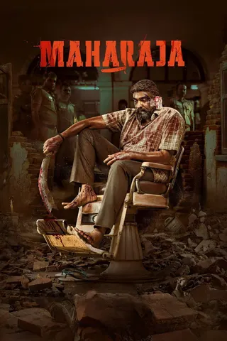 Görsel: TMDB Maharaja afişi