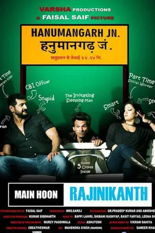 Main Hoon Rajinikanth afişi