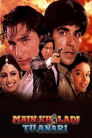 Main Khiladi Tu Anari afişi