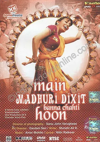 Main Madhuri Dixit Banna Chahti Hoon afişi