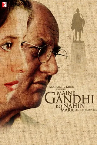 Maine Gandhi Ko Nahin Mara afişi