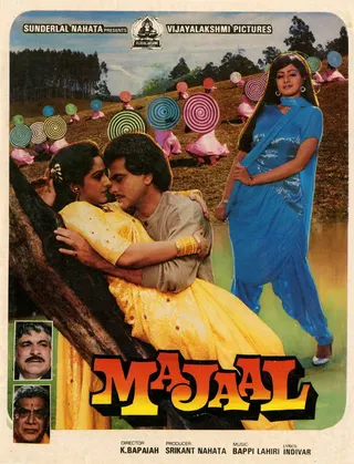 Majaal afişi