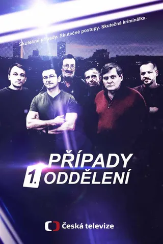 Görsel: TMDB Major Case Squad afişi