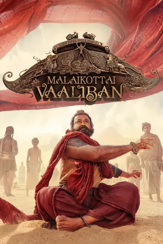 Malaikottai Vaaliban afişi
