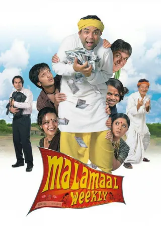 Malamaal Weekly afişi