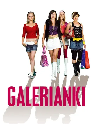 Mall Girls afişi