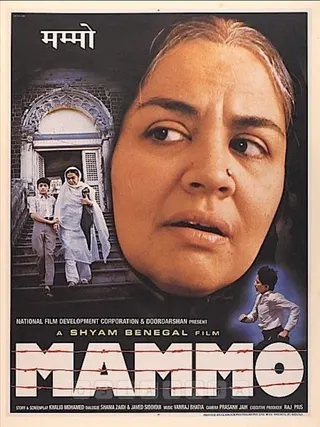 Görsel: TMDB Mammo afişi