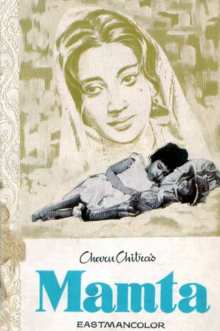 Mamta afişi