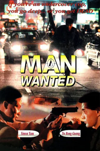Görsel: TMDB Man Wanted afişi