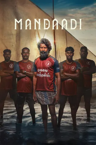 Görsel: TMDB Mandaadi afişi