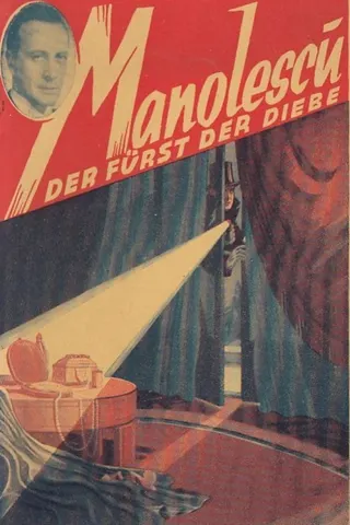 Görsel: TMDB Manolescu, Prince of Thieves afişi