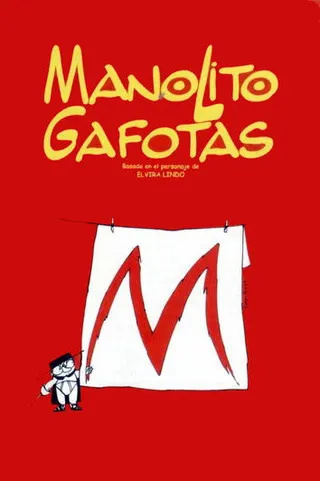 Görsel: TMDB Manolito Four Eyes afişi