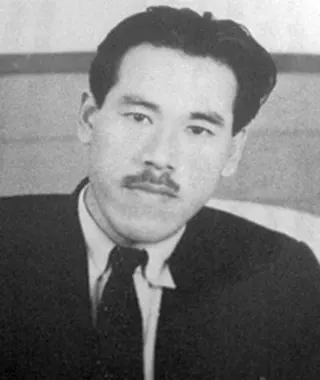 Görsel: Unknown authorUnknown author / Kamu malı Mansaku Itami