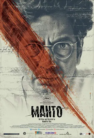 Manto afişi