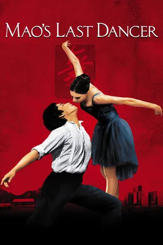 Mao's Last Dancer afişi
