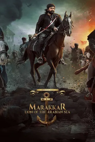 Görsel: TMDB Marakkar: Arabikadalinte Simham afişi