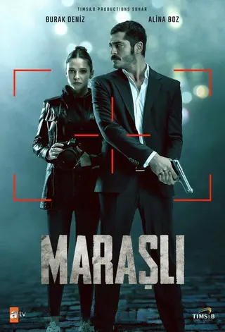 Görsel: TMDB Maraşlı afişi