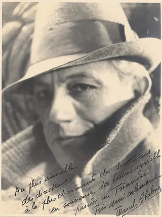 Görsel: Unknown authorUnknown author / Kamu malı Marcel Chabrier