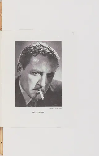 Marcel Raine