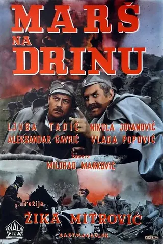 Görsel: TMDB March on the Drina afişi