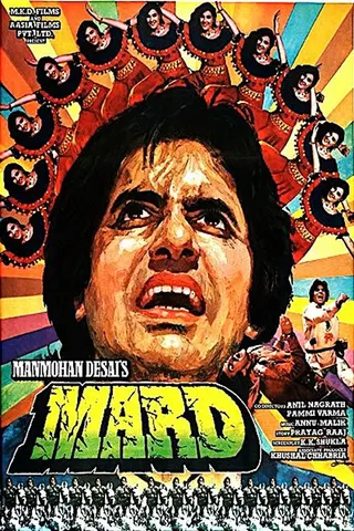 Mard afişi