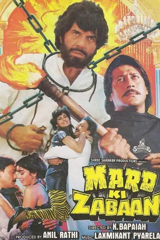Mard Ki Zabaan afişi