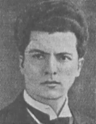 Görsel: Unknown authorUnknown author / Kamu malı Marek Arnsztejn