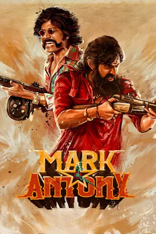Mark Antony afişi