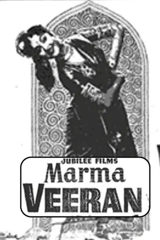 Görsel: TMDB Marma Veeran afişi