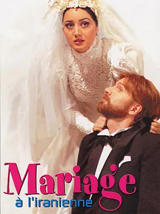 Marriage, Iranian Style afişi