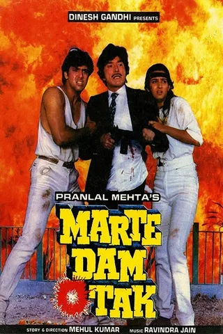Marte Dam Tak afişi