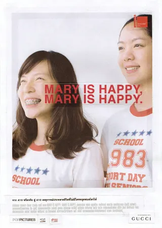 Mary Is Happy, Mary Is Happy afişi