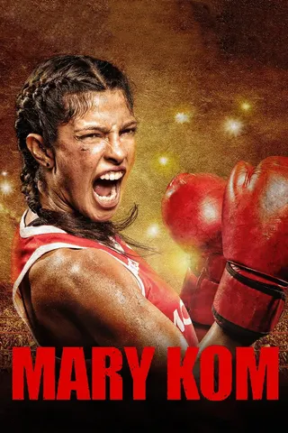 Görsel: TMDB Mary Kom afişi