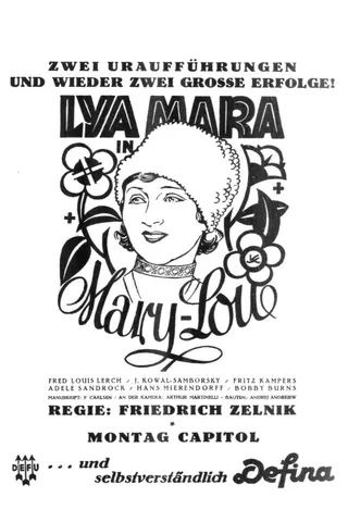 Görsel: TMDB Mary Lou afişi