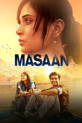 Masaan afişi