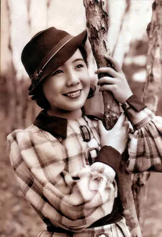 Görsel: un known / Kamu malı Masako Tsutsumi