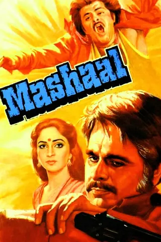 Görsel: TMDB Mashaal afişi