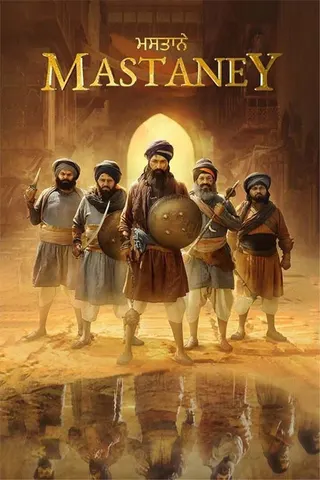 Görsel: TMDB Mastaney afişi