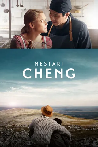 Görsel: TMDB Master Cheng afişi