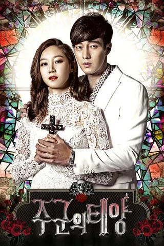 Master's Sun afişi