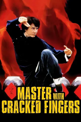 Master with Cracked Fingers afişi