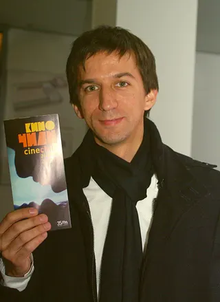 Görsel: Rodrigo Fernandez / CC BY-SA Matías Bize