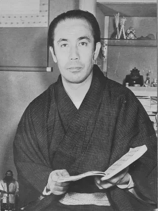 Matsumoto Hakuō