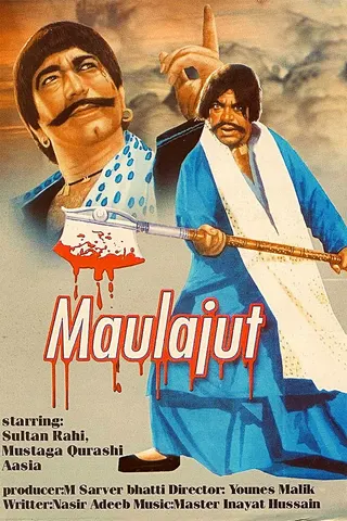Maula Jatt afişi