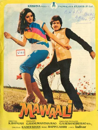 Mawaali afişi