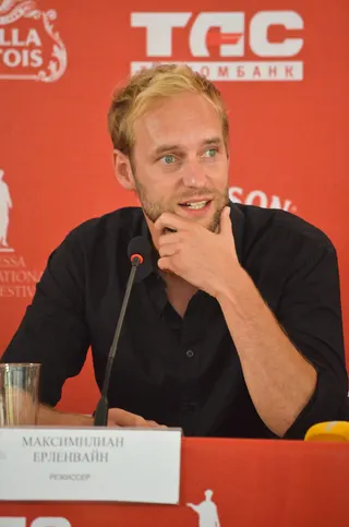Maximilian Erlenwein
