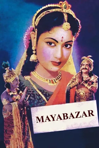 Görsel: TMDB Mayabazar afişi