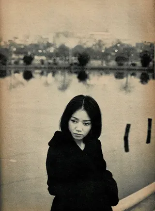 Görsel: 渡辺明 / Kamu malı Mayumi Ogawa