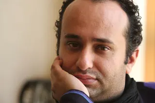 Maziar Miri