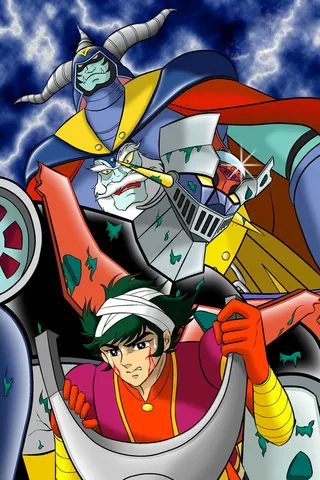 Mazinger Z vs. The Great General of Darkness afişi
